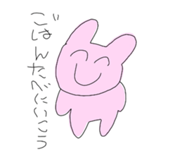 295800627