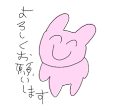 295800628
