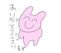 295800629