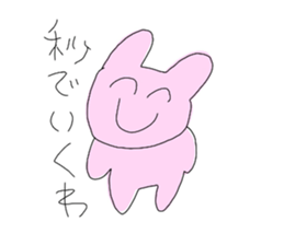 295800630