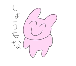 295800632
