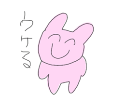 295800633