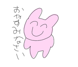 295800643