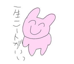295800645
