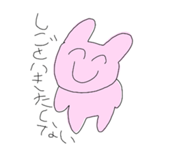 295800647