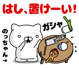 295800666