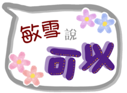 295802621