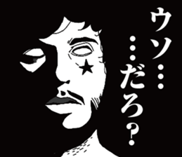 295820112