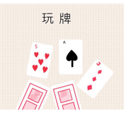 295837277