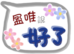 295838174