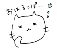 295857568