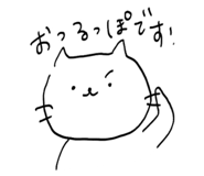 295857570