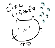 295857577