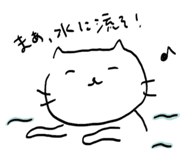 295857580