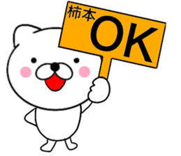 29589340