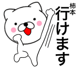 29589371