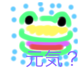 295912687