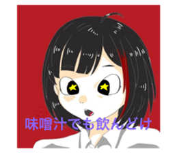 295935560