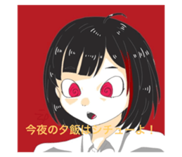 295935562