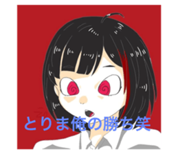 295935564