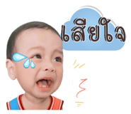 295963061