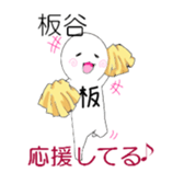 29598314