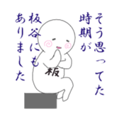 29598316
