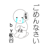 29598318