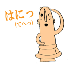 2960152