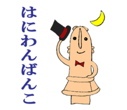 2960156