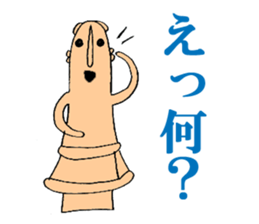 2960159