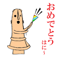 2960171