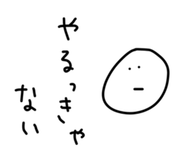 29604574