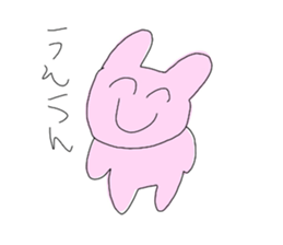 296123023