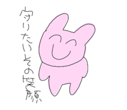 296123024