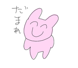296123025