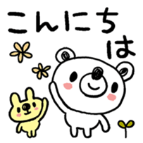 296127534
