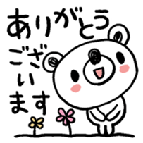 296127545