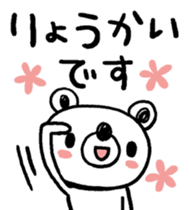296127558