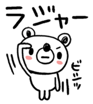 296127561