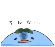 296184191