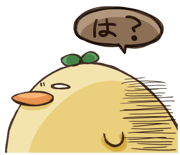 296184195