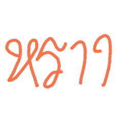 29621268