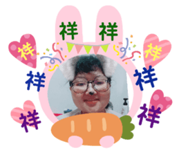 296295851