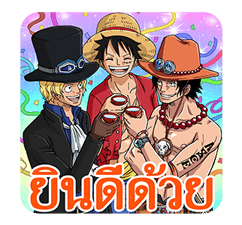 ONE PIECE เซ็ตที่ 3 รูปที่ 1