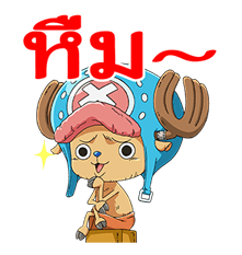 ONE PIECE เซ็ตที่ 3 รูปที่ 5