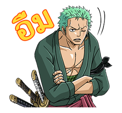 ONE PIECE เซ็ตที่ 3 รูปที่ 6