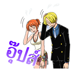 ONE PIECE เซ็ตที่ 3 รูปที่ 7