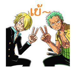 ONE PIECE เซ็ตที่ 3 รูปที่ 8