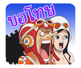 ONE PIECE เซ็ตที่ 3 รูปที่ 9